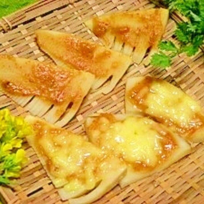 筍の味噌チーズ焼き